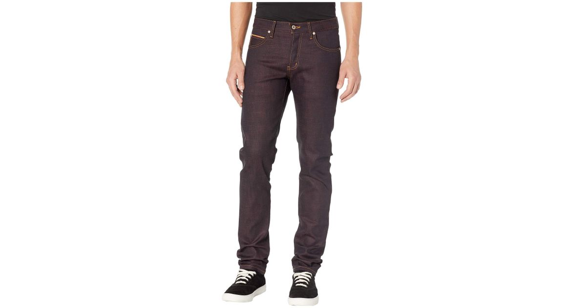 ken shoryuken selvedge