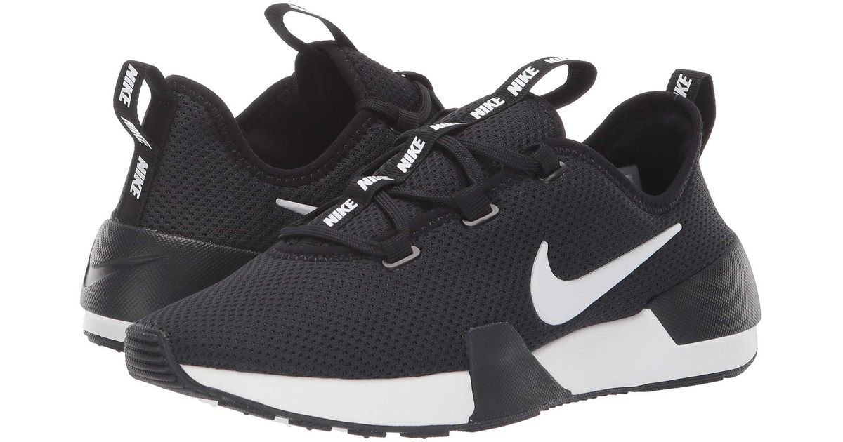 nike sportswear ashin modern