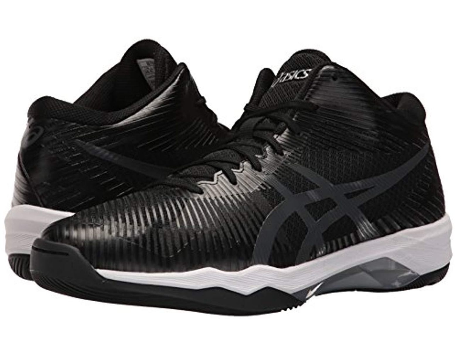 asics volley elite ff mt zwart asics volley elite ff mt zwart