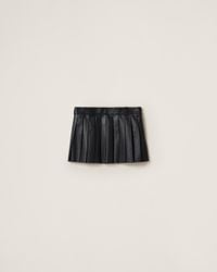 スカート MIU MIU Black Leather skirt Sydney Sweeney Wears a Leather Miu Miu Mini Skirt | PS Fashion