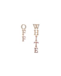 Off-White c/o Virgil Abloh Logo Pave' Earrings - White
