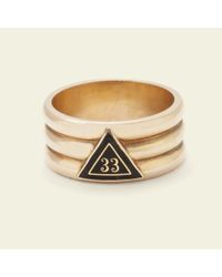 Erica Weiner - Metallic "deus Meunque Jus" Freemasons Ring - Lyst