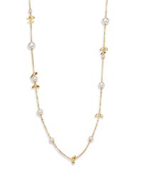 Majorica | Metallic 12Mm White Pearl Leaf Station Necklace | Lyst