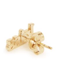 Jennifer Meyer | Metallic 'Kiss' 18K Yellow Gold Single Stud Earring | Lyst