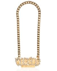 Versus | Metallic Chain & Rhinestone Logo Necklace | Lyst