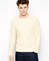 Gant cream jumper Clearance