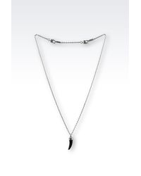 Emporio Armani | Metallic Necklace | Lyst