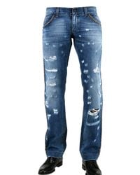 Dolce & Gabbana | Blue 21 Cm Hem Side Stud Band Jeans for Men | Lyst