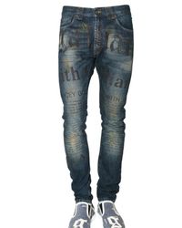 John Galliano 17cm Gazzette Print Dirty Den Jeans in Blue for Men - Lyst