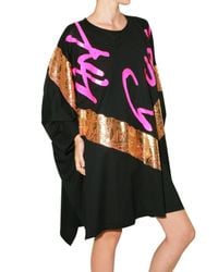Vivienne Westwood Anglomania | Black Art Lover Elephant Tunic | Lyst