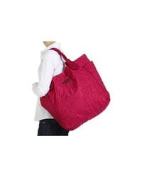 Marc By Marc Jacobs | Pink Pretty Nylon Small Tate Tote | Lyst