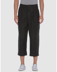 Junya Watanabe | Black Navy Mohair Shorts for Men | Lyst