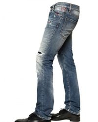DSquared² | Blue 19cm Destroyed Denim Slim Fit Jeans for Men | Lyst