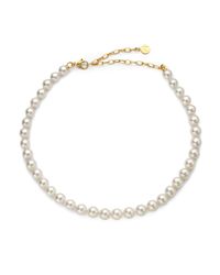 Majorica | 8mm White Pearl 18k Gold Vermeil Adjustable Strand Necklace | Lyst