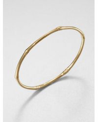 John Hardy | Metallic 18k Yellow Gold Textured Bangle Bracelet | Lyst