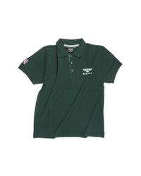 Bentley Montlhery Cotton Polo Shirt In Green For Men Lyst