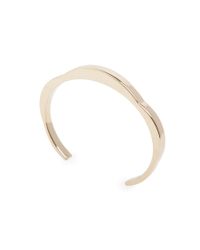 Chloé | Metallic Thin Scallops Cuff | Lyst