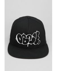 obey outfitters snapback cope2 urban hat