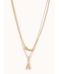 layered charms forever necklace paris metallic