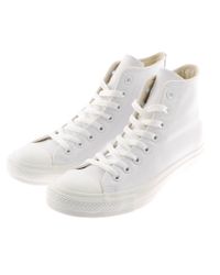 mens white leather high top converse