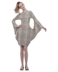 Norma Kamali | Multicolor Modern Sculpture Dress | Lyst
