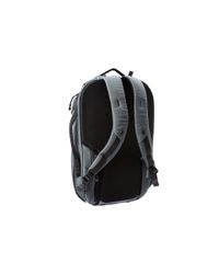 Arc Teryx Blade 24 Backpack In Gray For Men Lyst Arc Teryx Blade 24 Backpack In Gray For Men Lyst