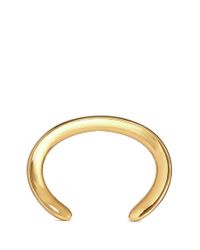 Maiyet | Metallic Signature Skinny Cuff | Lyst