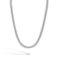 John Hardy | Metallic Classic Chain Small Necklace | Lyst