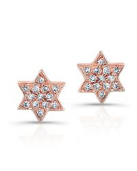 Anne Sisteron - Pink 14kt Rose Gold Jewish Star Stud Earrings - Lyst
