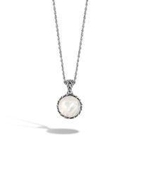 John Hardy | Metallic Classic Chain Round Charm Enhancer | Lyst