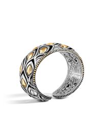 John Hardy | Metallic Legends Naga Bold Kick Cuff | Lyst