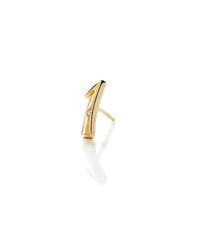 Lulu Frost - Metallic Code Number 18kt #1 Earring - Lyst