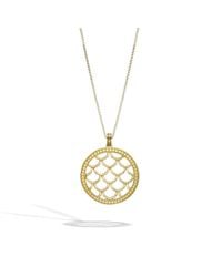 John Hardy | Metallic Legends Naga Round Drop Pendant | Lyst