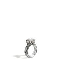 John Hardy | Metallic Classic Chain Braided Chain Band Ring | Lyst