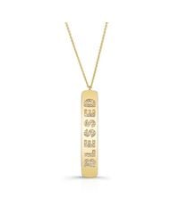 Anne Sisteron - 14kt Yellow Gold Diamond Blessed Tag Necklace - Lyst