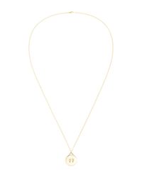 Monica Rich Kosann | Metallic 18k Yellow Gold Diamond Baby Feet Necklace | Lyst