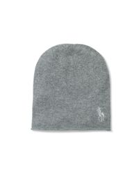 Polo Ralph Lauren | Gray Metallic Pony Hat | Lyst