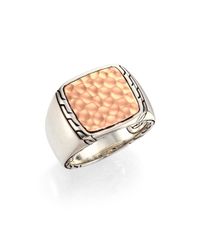 John Hardy | Metallic Palu Hammered Panel Sterling Silver Signet Ring | Lyst