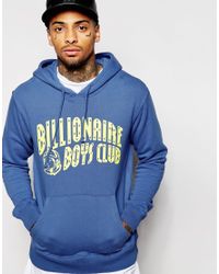 yellow bbc sweatsuit