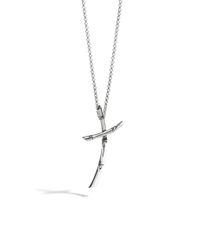 John Hardy | Metallic Bamboo Cross Pendant | Lyst