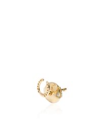 Loquet London | Metallic 14k Gold Horseshoe Stud Earrings | Lyst