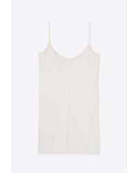 Helmut Lang | White Cotton-cashmere Camisole | Lyst
