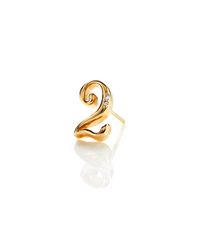 Lulu Frost - Metallic Code Number 18kt #2 Earring - Lyst
