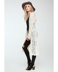 beige crochet cardigan