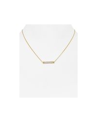 Vita Fede | Gold 16" | Lyst