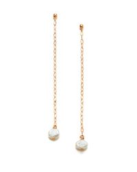 Ginette NY | Pink 6mm White Baroque Pearl & 14k Rose Gold Long Chain Drop Earrings | Lyst