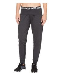 downtown knit jogger pants