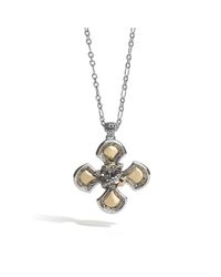 John Hardy | Metallic Legends Naga Medium Cross Pendant | Lyst