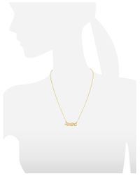 Marc By Marc Jacobs - Multicolor Golden Brass Script Snake Necklace - Lyst