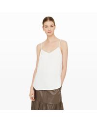 Club Monaco | White Rasa Silk Camisole | Lyst